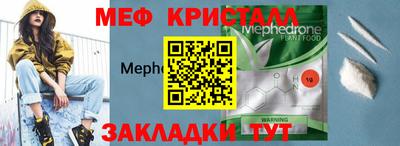 индика Обнинск