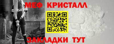 индика Обнинск
