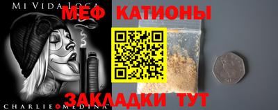 индика Обнинск
