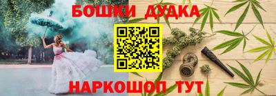 соль ск Новокубанск