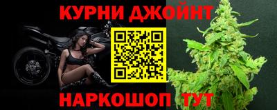 MESCALINE Обь