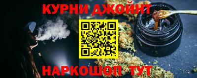 экстази Новозыбков