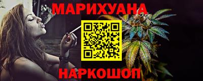 экстази Новозыбков