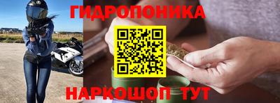 MESCALINE Обь