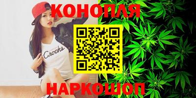 MESCALINE Обь