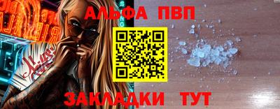 экстази Новозыбков