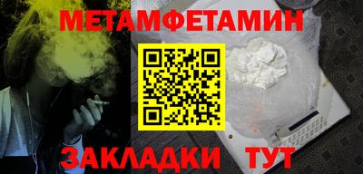 индика Обнинск