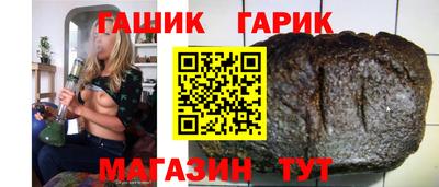 spice Новодвинск