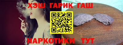 индика Обнинск