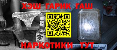 MESCALINE Обь