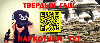 spice Новодвинск