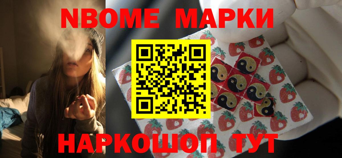 Лсд 25 экстази кислота Сосновый Бор